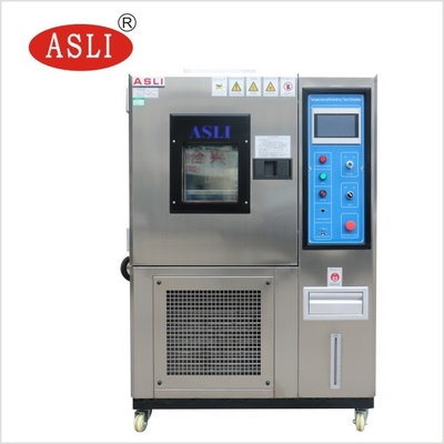 Đi bộ trong buồng kiểm tra độ ẩm nhiệt độ 0-50 ℃ Máy kiểm tra khác 1000mm * 1000mm * 1000mm